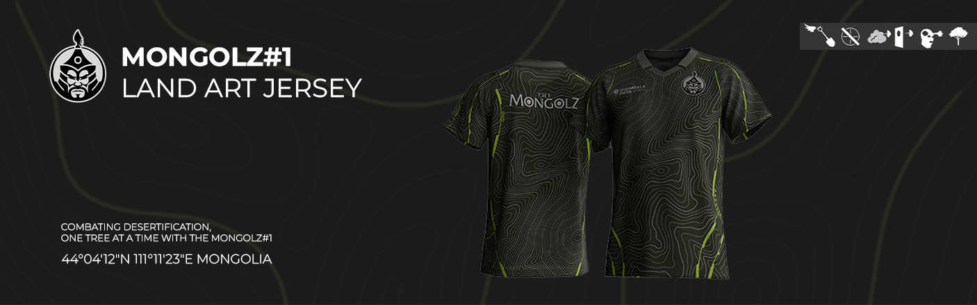 Jersey